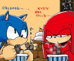 Rating: Safe Score: 0 Tags: anthro big_eyes big_head blue_body blue_fur dialogue duo e621 eulipotyphlan fur green_eyes hedgehog japanese_text knuckles_the_echidna low_res male mammal purple_eyes sega soba_(food) sonic_the_hedgehog sonic_the_hedgehog_(series) text toony translated urahyu User: bunchy7s