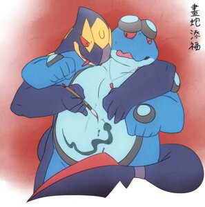 Rating: Questionable Score: 0 Tags: amphibian anthro anthrofied black_body black_skin blue_body blue_skin blush brush chinese_text convenient_censorship duo e621 fangs generation_3_pokemon generation_5_pokemon holding_ink_brush ink_(disambiguation) ink_brush male male/male nervous nintendo pokemon pokemon_(species) red_sclera reptile scalie seismitoad seviper snake teeth tekimi text User: bunchy7s Rating: Questionable Score: 0 Tags: amphibian anthro anthrofied black_body black_skin blue_body blue_skin blush brush chinese_text convenient_censorship duo e621 fangs generation_3_pokemon generation_5_pokemon holding_ink_brush ink_(disambiguation) ink_brush male male/male nervous nintendo pokemon pokemon_(species) red_sclera reptile scalie seismitoad seviper snake teeth tekimi text User: bunchy7s