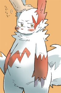 Rating: Safe Score: 0 Tags: ambiguous_gender blush blush_lines disembodied_hand duo e621 embarrassed fur generation_3_pokemon hand_on_head human japanese_text looking_down mammal markings navel nintendo pokemon pokemon_(species) red_markings shadow si_ra_ta_ma3 simple_background slightly_chubby solo_focus tail text translation_request white_body white_fur yellow_eyes zangoose User: bunchy7s