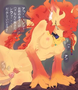 Rating: Explicit Score: 0 Tags: anthro bodily_fluids breasts clitoris cum cum_on_vulva dialogue digital_media_(artwork) disembodied_penis duo e621 erection felid female female_focus genital_fluids genitals glans hair humanoid_genitalia humanoid_penis japanese_text long_hair male male/female mammal nipples nude ouka penis pussyjob red_hair sex solo_focus tail text translated vaginal vaginal_fluids vulva User: bunchy7s Rating: Explicit Score: 0 Tags: anthro bodily_fluids breasts clitoris cum cum_on_vulva dialogue digital_media_(artwork) disembodied_penis duo e621 erection felid female female_focus genital_fluids genitals glans hair humanoid_genitalia humanoid_penis japanese_text long_hair male male/female mammal nipples nude ouka penis pussyjob red_hair sex solo_focus tail text translated vaginal vaginal_fluids vulva User: bunchy7s