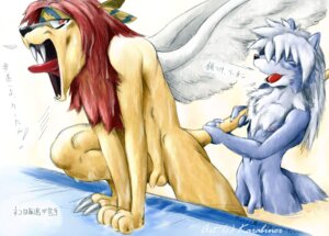 Rating: Explicit Score: 0 Tags: anthro canine feline karabiner legendz lion male male_only manticore rule34 tagme werewolf wolf wolfy wolfy_the_werewolf User: bunchy7s