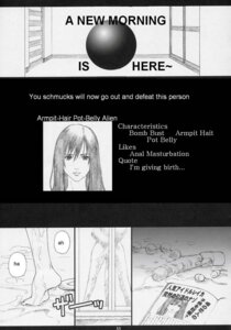 Rating: Explicit Score: 0 Tags: comic female gamtz gantz kei_kurono oni_alien reika rule34 User: bunchy7s Rating: Explicit Score: 0 Tags: comic female gamtz gantz kei_kurono oni_alien reika rule34 User: bunchy7s