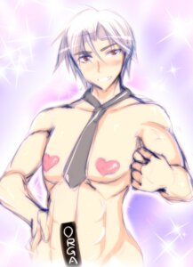 Rating: Explicit Score: 0 Tags: armored_core blush censored heart male necktie rule34 short_hair tied_hair User: bunchy7s