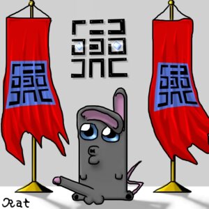 Rating: Explicit Score: 0 Tags: anthro furry male male_only paheal rat rule34 tagme User: bunchy7s