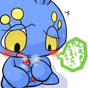 Rating: Explicit Score: 0 Tags: blush color female female_only front_view legendary_pokemon manaphy mythical_pokemon nettsuu nude pokemon pokemon_(species) pussy pussy_juice rule34 solo tagme vulva User: bunchy7s Rating: Explicit Score: 0 Tags: blush color female female_only front_view legendary_pokemon manaphy mythical_pokemon nettsuu nude pokemon pokemon_(species) pussy pussy_juice rule34 solo tagme vulva User: bunchy7s