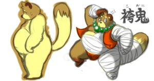 Rating: Questionable Score: 0 Tags: anthro armadirou beads bodily_fluids clothing e621 japanese_text kemono male nude overweight overweight_anthro overweight_male simple_background solo sweat text white_background User: bunchy7s Rating: Questionable Score: 0 Tags: anthro armadirou beads bodily_fluids clothing e621 japanese_text kemono male nude overweight overweight_anthro overweight_male simple_background solo sweat text white_background User: bunchy7s