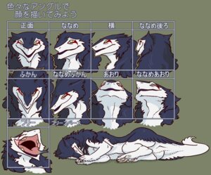 Rating: Explicit Score: 0 Tags: ambiguous_gender anthro anus e621 japanese_text mammal mick39 rain_silves sergal simple_background solo tail text translated User: bunchy7s Rating: Explicit Score: 0 Tags: ambiguous_gender anthro anus e621 japanese_text mammal mick39 rain_silves sergal simple_background solo tail text translated User: bunchy7s