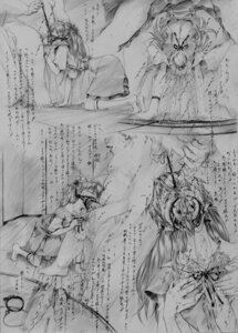Rating: Explicit Score: 0 Tags: asuka_langley_sohryu bondage breasts clothing cum female gag gagged hand_on_head highres krutta_fan male monochrome neon_genesis_evangelion nose_hook open_mouth_gag oral_sex penis plug_gag ring_gag rule34 sex skirt small_breasts straight traditional_media translation_request User: bunchy7s