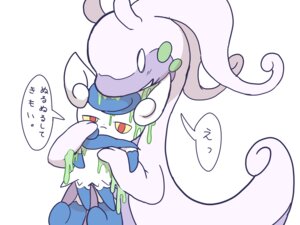 Rating: Safe Score: 0 Tags: 2013 2_tails 4:3 ambiguous_gender blue_hair bodily_fluids bored dragon duo e621 female feral fur generation_6_pokemon gloves_(marking) goodra grasp hair head_first japanese_text leg_markings markings meowstic meowstic_(female) multi_tail mythological_creature mythological_scalie mythology nintendo pokemon pokemon_(species) saliva scalie slime socks_(marking) tail text white_body white_fur winte User: bunchy7s Rating: Safe Score: 0 Tags: 2013 2_tails 4:3 ambiguous_gender blue_hair bodily_fluids bored dragon duo e621 female feral fur generation_6_pokemon gloves_(marking) goodra grasp hair head_first japanese_text leg_markings markings meowstic meowstic_(female) multi_tail mythological_creature mythological_scalie mythology nintendo pokemon pokemon_(species) saliva scalie slime socks_(marking) tail text white_body white_fur winte User: bunchy7s