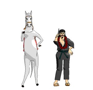 Rating: Safe Score: 0 Tags: 2d_animation animated animated_gif animation_meme anthro black_hair bridle clothed clothing dancing duo e621 equid equine facial_hair floral flower flower_garland footwear front_view fur garland gun gundoh_musashi gundou_musashi hair handgun hare_hare_yukai holding_gun holding_handgun holding_object holding_ranged_weapon holding_revolver holding_weapon hooves horse human kaguya's_horse lei low_res male male_human mammal meme motion_tweening musashi mustache parody pistol plant priest_takuan ranged_weapon revolver saddle sandals shoes short_playtime simple_background tail the_melancholy_of_haruhi_suzumiya unknown_artist weapon what white_background white_body white_fur white_hair User: bunchy7s
