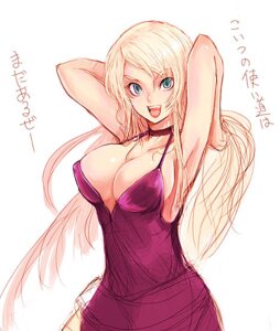 Rating: Explicit Score: 0 Tags: armpits arms_up b._jenet blonde_hair breasts cleavage curvy dress fatal_fury female garou:_mark_of_the_wolves green_eyes kara_(color) king_of_fighters rule34 snk translation_request User: bunchy7s Rating: Explicit Score: 0 Tags: armpits arms_up b._jenet blonde_hair breasts cleavage curvy dress fatal_fury female garou:_mark_of_the_wolves green_eyes kara_(color) king_of_fighters rule34 snk translation_request User: bunchy7s