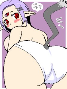 Rating: Explicit Score: 0 Tags: 3_eyes adell's_mom ass bent_over blush border breasts demon demon_girl disgaea disgaea_2 elf female lowres milf multi_eye nippon_ichi_software panties pixel pointy_ears purple_background purple_hair rule34 short_hair simple_background tail topless underwear white_border white_panties User: bunchy7s