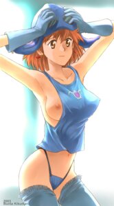 Rating: Explicit Score: 0 Tags: 1girls 2003 breasts brown_hair curvaceous female hands_on_head human kikumaru_bunta large_breasts light-skinned_female light_skin nausicaa nausicaa_of_the_valley_of_the_wind nipple_bulge nipple_slip nipples panties princess rule34 short_hair solo studio_ghibli tagme tank_top wide_hips User: bunchy7s Rating: Explicit Score: 0 Tags: 1girls 2003 breasts brown_hair curvaceous female hands_on_head human kikumaru_bunta large_breasts light-skinned_female light_skin nausicaa nausicaa_of_the_valley_of_the_wind nipple_bulge nipple_slip nipples panties princess rule34 short_hair solo studio_ghibli tagme tank_top wide_hips User: bunchy7s