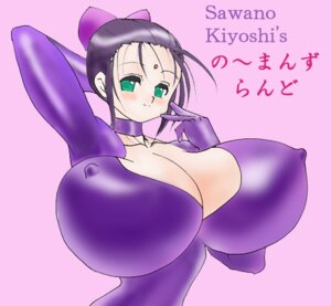 Rating: Explicit Score: 0 Tags: big_breasts blush breasts cleavage female huge_breasts large_breasts nipples rule34 sawano_sei smile User: bunchy7s Rating: Explicit Score: 0 Tags: big_breasts blush breasts cleavage female huge_breasts large_breasts nipples rule34 sawano_sei smile User: bunchy7s