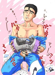 Rating: Explicit Score: 0 Tags: abe_takakazu epson inanimate male male_only printer rule34 yaranaika User: bunchy7s Rating: Explicit Score: 0 Tags: abe_takakazu epson inanimate male male_only printer rule34 yaranaika User: bunchy7s