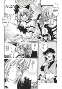 Rating: Explicit Score: 0 Tags: 2002 bad_translation cat_ears cat_girl clothing comic dress english_text female hard_translated ichigo_momomiya japanese_text kish licking_lips manabe_jouji mew_ichigo monochrome pointy_ears rule34 tail tokyo_mew_mew translation_request wink User: bunchy7s
