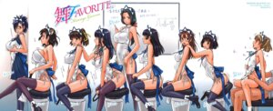 Rating: Explicit Score: 0 Tags: 6+girls animal_ear apron bell black_hair blonde_hair blue_hair blush breast_grab breasts brown_eyes bust_chart chalkboard chart classroom cleavage collar cover cover_page cowgirl_position erect_nipples eromanga female flat_chest flat_grab glasses green_eyes hair hair_ornament hairband hairclip highres huge_breasts humanoid kisaragi_gunma large_breasts legs long_hair mai_favorite maid maid_headdress male manga naked_apron nipples open_mouth partially_translated ponytail reverse_cowgirl_position ribbon riding_machine rule34 saliva scan sex sex_education sex_machine short_hair sitting sleeveless sleeveless_shirt smile straddle sweat teaching tears text thighhighs tied_hair translation_request twintails User: bunchy7s