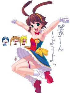Rating: Questionable Score: 0 Tags: female mizuki_gyokuran no_panties renkin_san-kyuu_magical_pokaan rule34 solo uma User: bunchy7s Rating: Questionable Score: 0 Tags: female mizuki_gyokuran no_panties renkin_san-kyuu_magical_pokaan rule34 solo uma User: bunchy7s