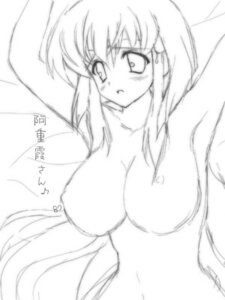 Rating: Explicit Score: 0 Tags: 1girls ayeka_masaki_jurai blush breasts eyebrows_visible_through_hair female female_only horoguruma japanese_text large_breasts long_hair monochrome rule34 solo tenchi_muyo! User: bunchy7s