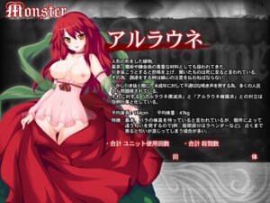 Rating: Explicit Score: 0 Tags: 47agdragon alraune alura_une blush breasts censored female female_only kanisky large_breasts maekawa_susumu monster_girl nipples partially_translated princess_hunting rule34 sato_midori see-through smile translation_request valyu venus_weed User: bunchy7s