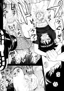 Rating: Explicit Score: 0 Tags: comic female japanese_text mitarashi_anko monochrome naruto naruto_(series) ninja_dependence orochimaru rule34 tagme User: bunchy7s