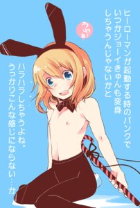 Rating: Questionable Score: 0 Tags: androgynous animal_ear bunny_ear bunny_tail candy_cane chikotamu_(shiro) crossdressing heroman highres joey_jones male pantyhose pointy_chin rule34 shirtless tail trap User: bunchy7s