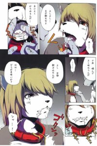 Rating: Explicit Score: 0 Tags: anthro bdsm black_nose bodily_fluids brown_eyes cage canid canine canis collar comic crying cum cum_from_mouth cum_in_mouth cum_inside dialogue domestic_dog dominant dominant_male duo e621 eyebrows finger_fetish finger_in_mouth finger_play fingers forced fur genital_fluids grey_body grey_fur hair izumi_yoshikazu japanese_text leash male male/male mammal miburi miga multicolored_body multicolored_fur multiple_scenes rape sex short_hair slave speech_bubble submissive submissive_male tears text translated two_tone_body two_tone_fur white_body white_fur wolf User: bunchy7s