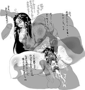 Rating: Explicit Score: 0 Tags: anus breasts female greyscale japanese_text monochrome nezumi pussy rule34 sex text thighs threesome translation_request uncensored User: bunchy7s