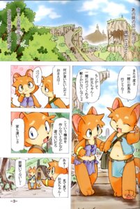 Rating: Safe Score: 0 Tags: 2002 anthro background_shot blockage_(layout) blue_eyes borderless_panel bottomwear bracelet bridge building button_(fastener) clothing comic crotch_apron dialogue domestic_cat duo e621 establishing_panel felid feline felis female five_frame_image flat_chested gold_(metal) grass green_eyes horizontal_blockage house japanese_text jewelry loincloth male mammal midriff momiji_yu-ga mountain navel outside plant road sibling_(lore) source_request text translated tree vertical_blockage window young young_anthro User: bunchy7s Rating: Safe Score: 0 Tags: 2002 anthro background_shot blockage_(layout) blue_eyes borderless_panel bottomwear bracelet bridge building button_(fastener) clothing comic crotch_apron dialogue domestic_cat duo e621 establishing_panel felid feline felis female five_frame_image flat_chested gold_(metal) grass green_eyes horizontal_blockage house japanese_text jewelry loincloth male mammal midriff momiji_yu-ga mountain navel outside plant road sibling_(lore) source_request text translated tree vertical_blockage window young young_anthro User: bunchy7s