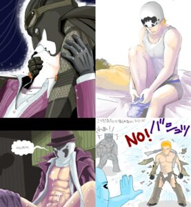 Rating: Explicit Score: 0 Tags: dc dc_comics doctor_manhattan male male_only nite_owl rorschach rule34 watchmen User: bunchy7s Rating: Explicit Score: 0 Tags: dc dc_comics doctor_manhattan male male_only nite_owl rorschach rule34 watchmen User: bunchy7s
