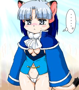 Rating: Explicit Score: 0 Tags: clothing female panties rule34 stare_pris tagme tail_concerto User: bunchy7s Rating: Explicit Score: 0 Tags: clothing female panties rule34 stare_pris tagme tail_concerto User: bunchy7s