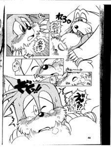 Rating: Explicit Score: 0 Tags: age_difference anthro aquatic archie_comics black_and_white canid canine comic dialogue duo e621 forced fox genitals heart_symbol japanese_text male mammal miles_prower monochrome oral penis pinniped rape reverse_forced_oral rotor_the_walrus sega sex size_difference slightly_chubby sonic_the_hedgehog_(archie) sonic_the_hedgehog_(comics) sonic_the_hedgehog_(series) text translation_request unknown_artist walrus young young_anthro User: bunchy7s Rating: Explicit Score: 0 Tags: age_difference anthro aquatic archie_comics black_and_white canid canine comic dialogue duo e621 forced fox genitals heart_symbol japanese_text male mammal miles_prower monochrome oral penis pinniped rape reverse_forced_oral rotor_the_walrus sega sex size_difference slightly_chubby sonic_the_hedgehog_(archie) sonic_the_hedgehog_(comics) sonic_the_hedgehog_(series) text translation_request unknown_artist walrus young young_anthro User: bunchy7s
