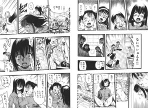 Rating: Explicit Score: 0 Tags: comic female pregnant rule34 tagme translation_request User: bunchy7s Rating: Explicit Score: 0 Tags: comic female pregnant rule34 tagme translation_request User: bunchy7s