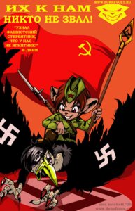 Rating: Safe Score: 0 Tags: 2005 4_fingers accipitriform alex_hatchett anthro antifa army artist_name avian banner bayonet beak bird black_body black_feathers boots breasts brown_boots brown_clothing brown_footwear brown_hair clothing communism duo e621 feathers female fingers flag footwear front_view fur german green_uniform gun hair hammer_and_sickle holding_object knife mammal military mouse murid murine nazi politics pose propaganda propaganda_poster ranged_weapon red_army rifle rodent russian russian_text shoes simple_background skinny skinny_anthro slim slim_anthro slim_female soldier soviet_flag soviet_union star swastika tail tail_feathers tan_body tan_fur text tools translated uniform victory_pose vulture warrior weapon world_war_2 yellow_beak User: bunchy7s Rating: Safe Score: 0 Tags: 2005 4_fingers accipitriform alex_hatchett anthro antifa army artist_name avian banner bayonet beak bird black_body black_feathers boots breasts brown_boots brown_clothing brown_footwear brown_hair clothing communism duo e621 feathers female fingers flag footwear front_view fur german green_uniform gun hair hammer_and_sickle holding_object knife mammal military mouse murid murine nazi politics pose propaganda propaganda_poster ranged_weapon red_army rifle rodent russian russian_text shoes simple_background skinny skinny_anthro slim slim_anthro slim_female soldier soviet_flag soviet_union star swastika tail tail_feathers tan_body tan_fur text tools translated uniform victory_pose vulture warrior weapon world_war_2 yellow_beak User: bunchy7s