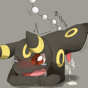 Rating: Explicit Score: 0 Tags: 1:1 2012 anal anal_beads anal_penetration black_body black_fur blush bodily_fluids cum cum_while_penetrated e621 eeveelution ejaculation erection feral fur generation_2_pokemon genital_fluids genitals grey_background hands-free japanese_text male markings nintendo nude one_eye_closed open_mouth orgasm penetration penis pink_penis pokemon pokemon_(species) red_eyes saliva satsuki_rabbit sex_toy simple_background solo tears text umbreon yellow_markings User: bunchy7s Rating: Explicit Score: 0 Tags: 1:1 2012 anal anal_beads anal_penetration black_body black_fur blush bodily_fluids cum cum_while_penetrated e621 eeveelution ejaculation erection feral fur generation_2_pokemon genital_fluids genitals grey_background hands-free japanese_text male markings nintendo nude one_eye_closed open_mouth orgasm penetration penis pink_penis pokemon pokemon_(species) red_eyes saliva satsuki_rabbit sex_toy simple_background solo tears text umbreon yellow_markings User: bunchy7s