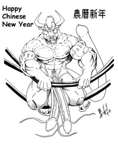 Rating: Explicit Score: 0 Tags: 1boy chinese_mythology chinese_new_year male male_only monster mythology public_domain rule34 tagme User: bunchy7s