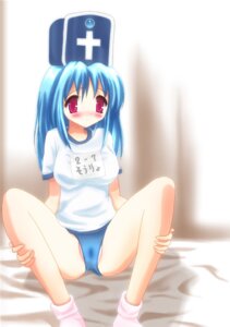 Rating: Explicit Score: 0 Tags: blush breasts clothing dragon_quest dragon_quest_iii female female_only gym_uniform horoguruma priest_(dq3) rule34 small_breasts tagme User: bunchy7s Rating: Explicit Score: 0 Tags: blush breasts clothing dragon_quest dragon_quest_iii female female_only gym_uniform horoguruma priest_(dq3) rule34 small_breasts tagme User: bunchy7s