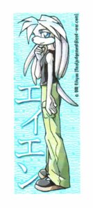 Rating: Safe Score: 0 Tags: 5_fingers anthro biped blue_eyes bottomwear breasts cargo_pants clothed clothing dithering dm_eikyuu e621 echidna fan_character female fingers footwear fully_clothed fur hair long_hair looking_aside looking_at_viewer mammal monotreme pants scan sega shirt shoes small_breasts solo sonic_the_hedgehog_(series) standing tank_top topwear white_body white_fur User: bunchy7s Rating: Safe Score: 0 Tags: 5_fingers anthro biped blue_eyes bottomwear breasts cargo_pants clothed clothing dithering dm_eikyuu e621 echidna fan_character female fingers footwear fully_clothed fur hair long_hair looking_aside looking_at_viewer mammal monotreme pants scan sega shirt shoes small_breasts solo sonic_the_hedgehog_(series) standing tank_top topwear white_body white_fur User: bunchy7s