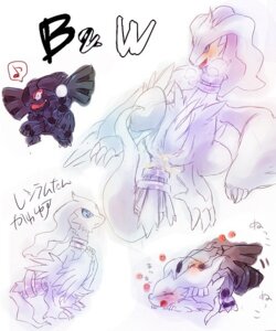 Rating: Explicit Score: 0 Tags: 5:6 ambiguous_gender anal anal_penetration blush duo e621 generation_5_pokemon japanese_text legendary_pokemon male male/ambiguous masturbation musical_note musical_symbol nintendo penetration pokemon pokemon_(species) reshiram sex simple_background solo symbol tail tail_fetish tail_play tail_sex text unknown_artist white_background zekrom User: bunchy7s Rating: Explicit Score: 0 Tags: 5:6 ambiguous_gender anal anal_penetration blush duo e621 generation_5_pokemon japanese_text legendary_pokemon male male/ambiguous masturbation musical_note musical_symbol nintendo penetration pokemon pokemon_(species) reshiram sex simple_background solo symbol tail tail_fetish tail_play tail_sex text unknown_artist white_background zekrom User: bunchy7s