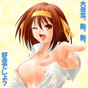 Rating: Questionable Score: 0 Tags: areola_slip areolae ayato breasts brown_eyes brown_hair erect_nipples female female_only hair_ribbon human looking_at_viewer medium_breasts nipples no_bra open_clothes open_mouth open_shirt pointing pointing_at_viewer ribbon rule34 shirt short_hair solo suzumiya_haruhi suzumiya_haruhi_no_yuuutsu translated wink User: bunchy7s
