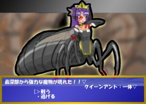 Rating: Safe Score: 0 Tags: arachnid arachnid_taur arthropod arthropod_taur e621 facial_markings female hair head_markings humanoid_pointy_ears japanese_text markings monster_girl_(genre) pointy_ears purple_hair red_eyes simple_background solo spider spider_taur taur text translation_request unknown_artist User: bunchy7s Rating: Safe Score: 0 Tags: arachnid arachnid_taur arthropod arthropod_taur e621 facial_markings female hair head_markings humanoid_pointy_ears japanese_text markings monster_girl_(genre) pointy_ears purple_hair red_eyes simple_background solo spider spider_taur taur text translation_request unknown_artist User: bunchy7s