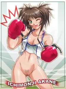 Rating: Explicit Score: 0 Tags: censored female ichimonji_akane rule34 tagme tokimeki_memorial tokimeki_memorial_2 User: bunchy7s Rating: Explicit Score: 0 Tags: censored female ichimonji_akane rule34 tagme tokimeki_memorial tokimeki_memorial_2 User: bunchy7s