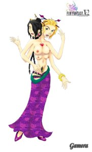 Rating: Explicit Score: 0 Tags: 2d 2girls beauty_mark breasts conjoined female female_only female_pubic_hair final_fantasy final_fantasy_x-2 gammatelier hair_ornament hairpin leblanc_(final_fantasy) logo lulu_(final_fantasy) multi_arm multi_breast multi_head multi_limb pubic_hair pussy rule34 tagme unusual_anatomy User: bunchy7s