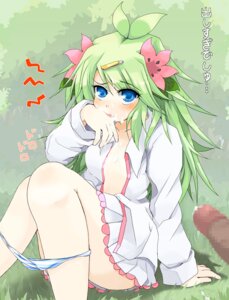 Rating: Explicit Score: 0 Tags: blue_eyes censored cum female green_hair male nintendo panties panties_down panty_pull penis personification pokémon_(species) pokemon pokemon_(species) rakkogawa_rinro rule34 shaymin shaymin_(land_form) translation_request underwear User: bunchy7s Rating: Explicit Score: 0 Tags: blue_eyes censored cum female green_hair male nintendo panties panties_down panty_pull penis personification pokémon_(species) pokemon pokemon_(species) rakkogawa_rinro rule34 shaymin shaymin_(land_form) translation_request underwear User: bunchy7s