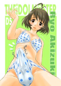 Rating: Explicit Score: 0 Tags: 1boy crossdressing crossdressing_male idolmaster male male_only rule34 ryou_akizuki solo solo_male tagme User: bunchy7s Rating: Explicit Score: 0 Tags: 1boy crossdressing crossdressing_male idolmaster male male_only rule34 ryou_akizuki solo solo_male tagme User: bunchy7s