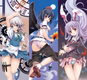 Rating: Explicit Score: 0 Tags: ass black_panties female panties pink_panties reisen_udongein_inaba rule34 sakuya_izayoi shameimaru_aya skirt_down skirt_lift striped_panties tagme thighs touhou User: bunchy7s Rating: Explicit Score: 0 Tags: ass black_panties female panties pink_panties reisen_udongein_inaba rule34 sakuya_izayoi shameimaru_aya skirt_down skirt_lift striped_panties tagme thighs touhou User: bunchy7s