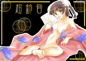 Rating: Explicit Score: 0 Tags: blush breasts chao_lingshen clothing feet female mabuchoco_m mahou_sensei_negima! rule34 small_breasts tagme toes User: bunchy7s