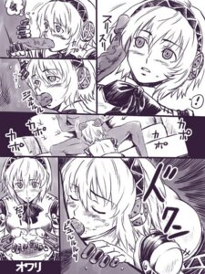 Rating: Explicit Score: 0 Tags: aegis_(persona) aigis_(persona) artist_request atlus comic female megami_tensei persona persona_3 rule34 tagme User: bunchy7s