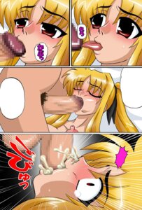 Rating: Explicit Score: 0 Tags: censored fate_testarossa female mahou_shoujo_lyrical_nanoha_strikers rule34 tagme User: bunchy7s