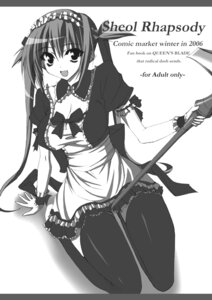 Rating: Explicit Score: 0 Tags: airi bow female maid maid_headdress miyane_aki_(radical_dash) miyaneaki monochrome queen's_blade rule34 solo thighhighs tights User: bunchy7s
